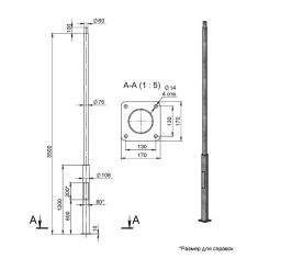 Опоры, мачты освещения
