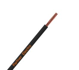 Провод одножильный