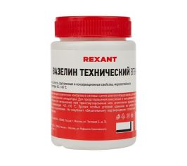 Лубрикант-гель для смазки кабеля