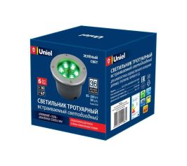 Светильники наружного освещения