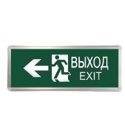 Светильник светодиодный ССА ВЫХОД-EXIT человек/стрелка 3Вт аварийный двусторонний TOKOV ELECTRIC TKE-SSA-3-2/4-IP20