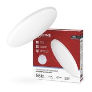 Светильник светодиодный NEO SIMPLE-5565-WH 55Вт 6500К 4400лм 230В 375х59мм бел. IN HOME 4690612060828