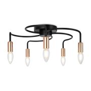 Светильник Matis 40Вт E14х5 IP20 потолочн. Freya FR4010CL-05GB